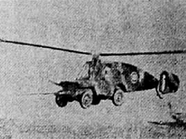 Jeep / helicopter hybrid